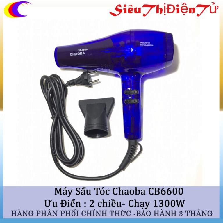 Máy sấy tóc Chaoba CB6600 Công Xuất 1300W Loại nhìn thấu ♥️♥️