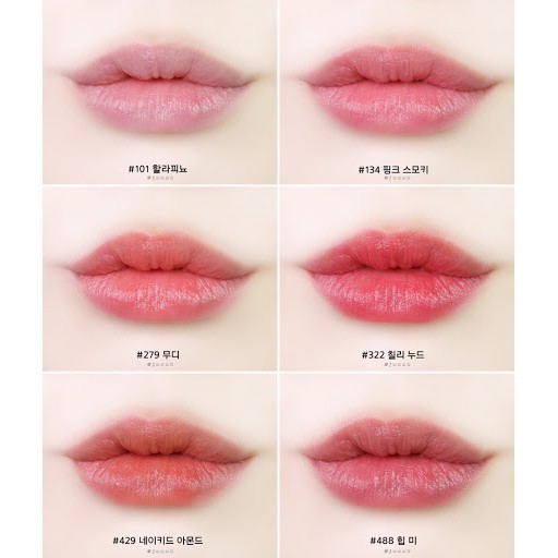 HERA (Hàng Mới Về) Son Dưỡng Màu Nude 3.5g | BigBuy360 - bigbuy360.vn