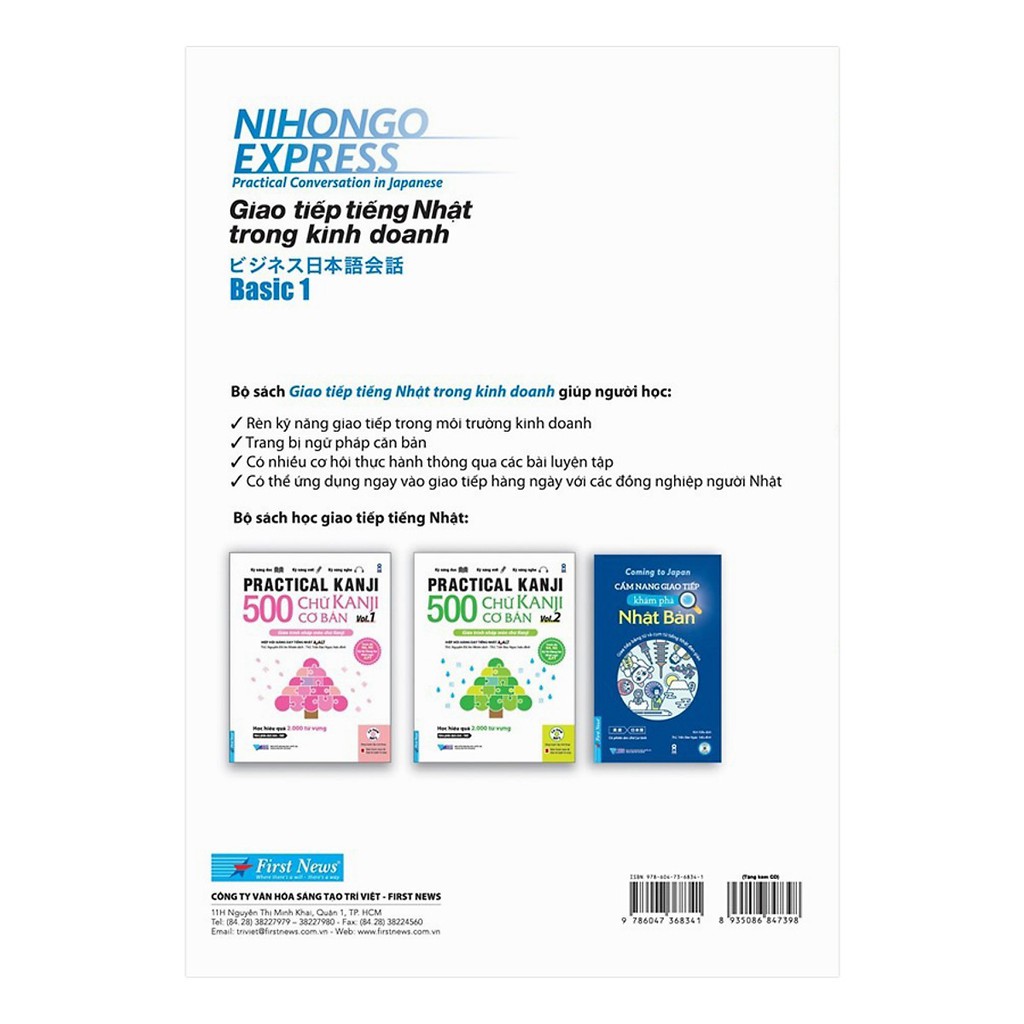 Sách - Giao Tiếp Tiếng Nhật Trong Kinh Doanh - Basic 1 (Tặng 1 CD)