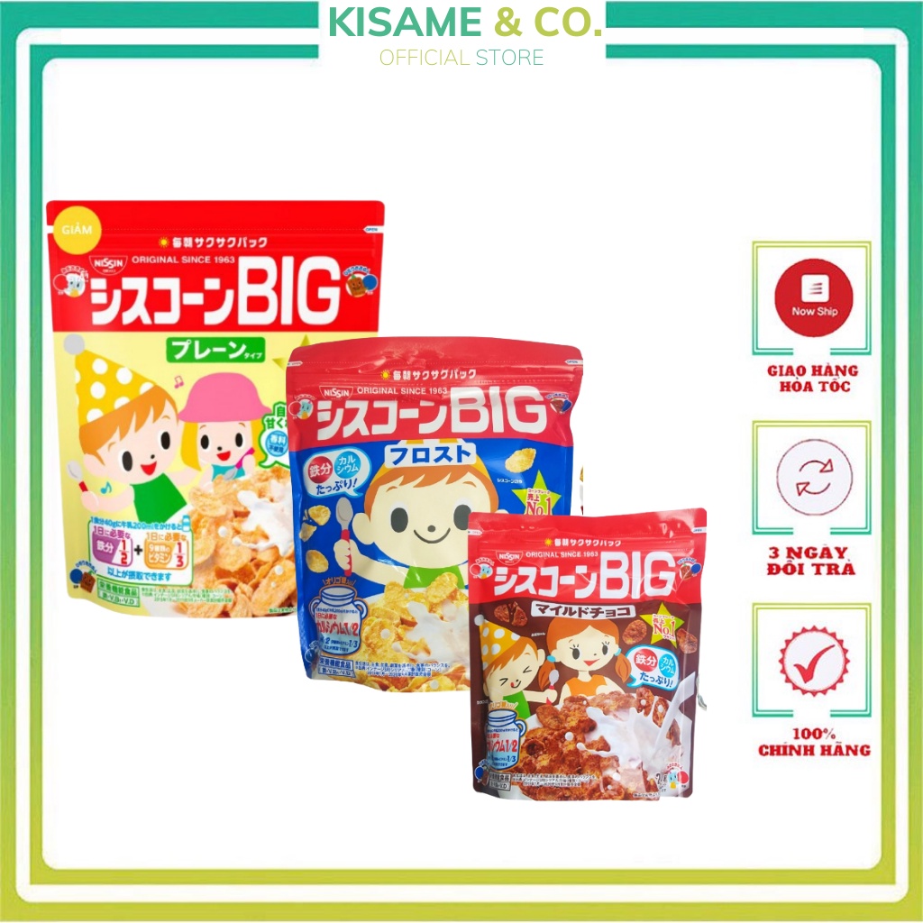 Ngũ Cốc Nissin 4 vị, Ngũ cốc 4 vị cho bé Nhật Bản [HSD T10/2023]