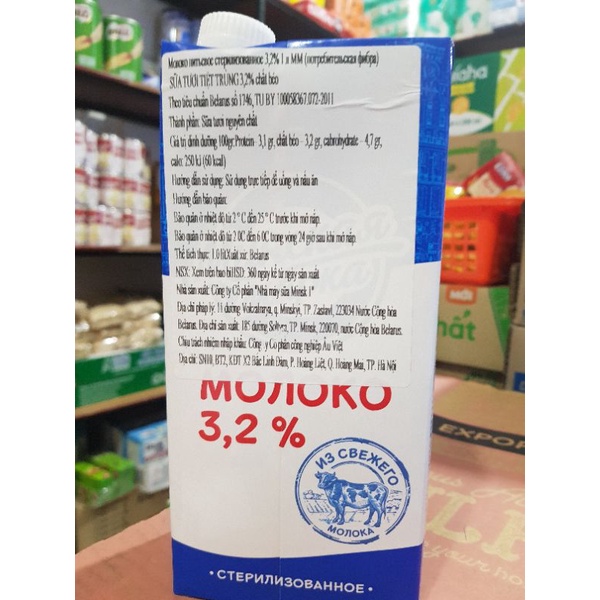 Thùng sữa tươi Nguyên Kem Úc 12 hộp 1 lít date 05/2024