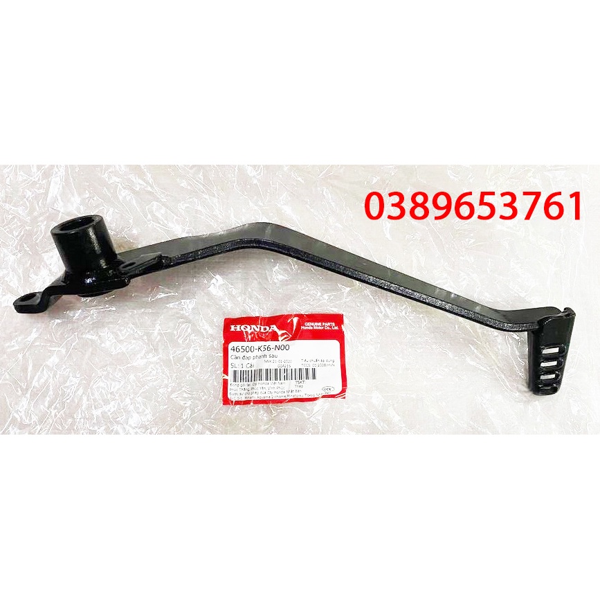 GÁC chân trước WINNER v1 - SONIC - GTR Zin chính hãng Honda