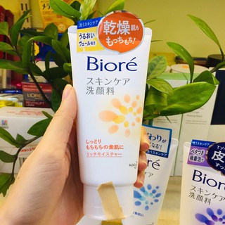 SỮA RỬA MẶT BIORE HÀNG NỘI ĐỊA NHẬT