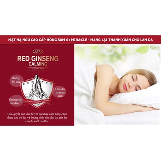 Mặt Nạ Ngủ Cao Cấp Hồng Sâm S+Miracle (1 hộp 10 túi)