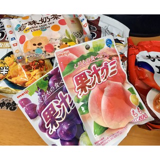 Kẹo Dẻo Trái Cây Meiji Nhật Bản 5.0