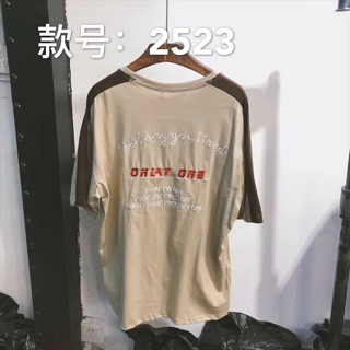 [Yeah1Shop]- Áo thun logo chó