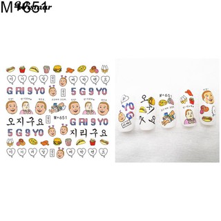 [Hàng mới về] Sticker dán móng hoạt hình nghệ thuật