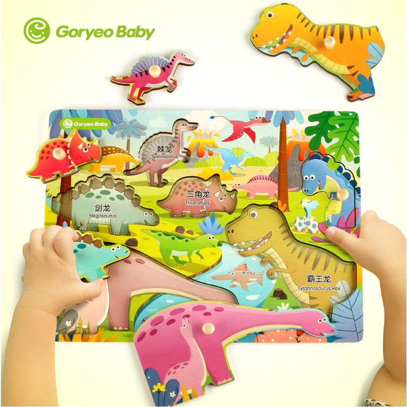 Bộ Ghép Hình Nhiều Chủ Đề Bằng Gỗ Goryeo Baby Hàn Quốc, Đồ Chơi Gỗ Thông Minh Montessori &amp; Giáo Dục Cho Bé - TIMIKID