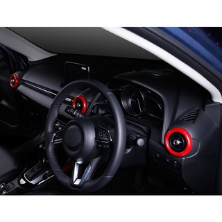 Khung Viền Trang Trí Máy Điều Hòa Xe Hơi Mazda 2 Hatchback Sedan DJ