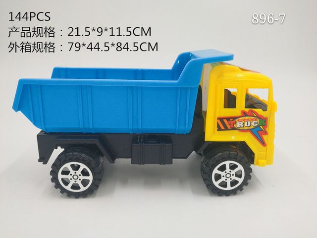 Đồ chơi xe tải  bánh đà 896-7