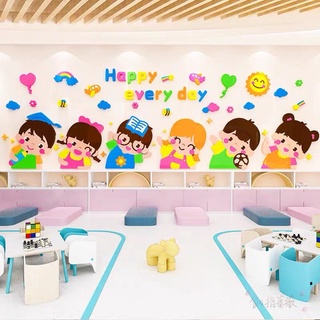 Tranh dán tường mica dán nổi học sinh trang trí lớp học, khu vui chơi, trường mầm non