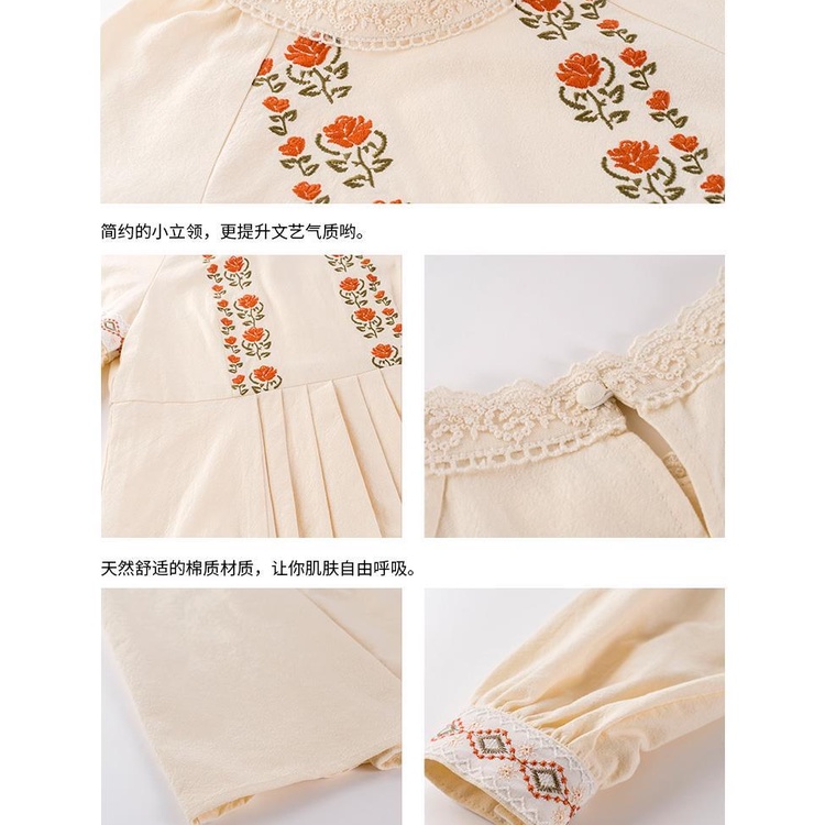 Đầm chữ A tay phồng dài qua gối thêu họa tiết cao cấp