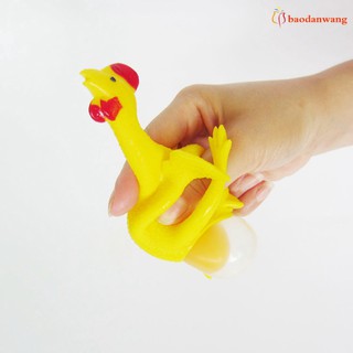 Móc Khóa Gà Đẻ Trứng Đồ Chơi Vui Nhộn