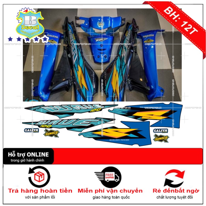 ( Quí khách vui lòng mang ra tiệm cho thợ dán ) Tem wave nhỏ đời đầu chữ S xanh đen Crom