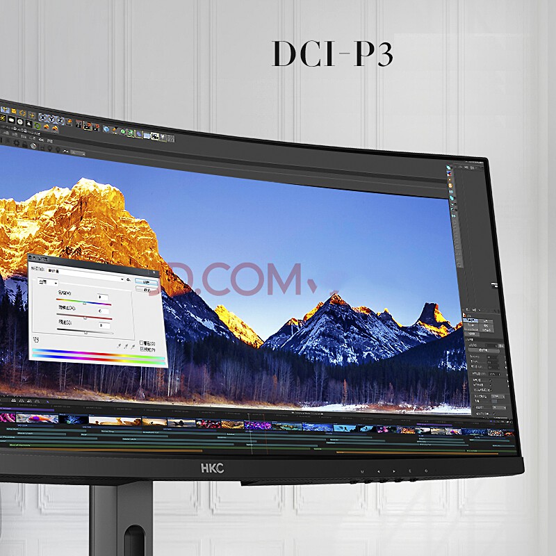 Màn Hình Máy Tính HKC 34inch 21:9, độ phân giải UWQHD 4k , 100hz cong new fullbox 100%