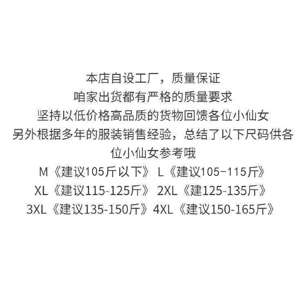 Set Áo Cardigan + Chân Váy Lưng Cao Xinh Xắn Thời Trang Theo Phong Cách Pháp