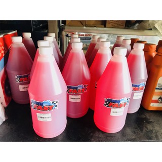 Nước tẩy rửa xe máy , oto Super Fast - Siêu sạch chính hãng