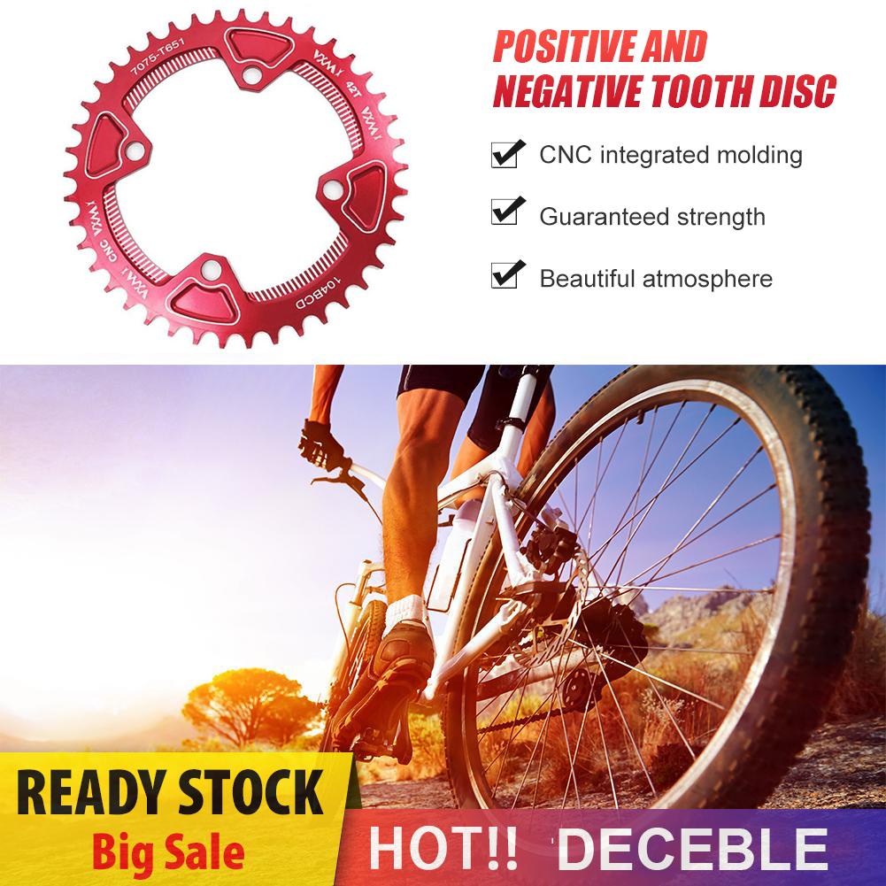 Dây Xích Xe Đạp Leo Núi Deceble Vxm 104bcd 40t / 42t