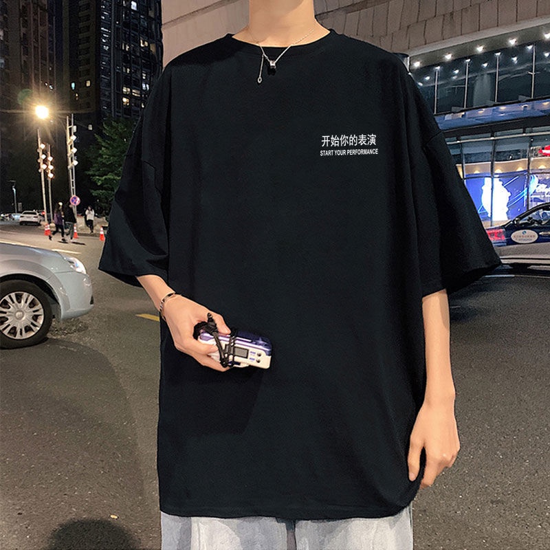 【W@R】Summer Korean student handsome 5-sleeve social loose short sleeve original suzerain black t-shirt men's fashion half sleeve