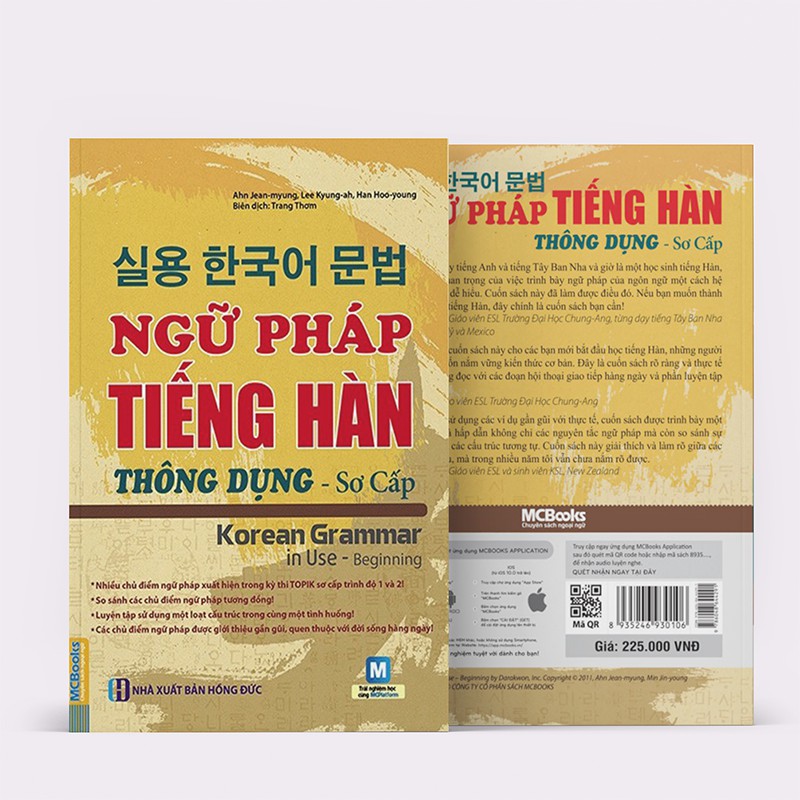 Sách – Ngữ Pháp Tiếng Hàn Thông Dụng Sơ Cấp - Korean Grammar In Use (Học Cùng App Mcbooks)