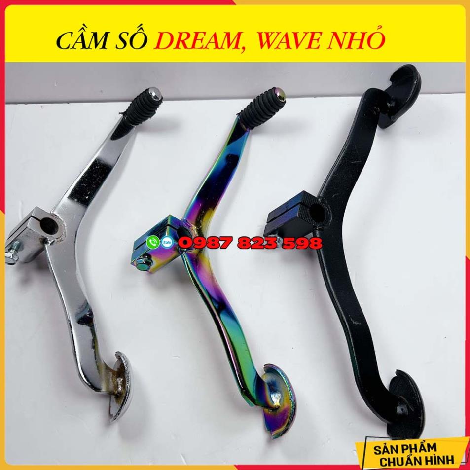 ★ Cần Số Dream, Wave Nhỏ ( Đen tĩnh điện, inox trắng, xi titan) ★
