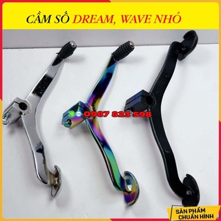 ★ cần số dream, wave nhỏ ★