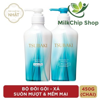 Dầu Gội Tsubaki Suôn Mượt Mềm Mại 450ml