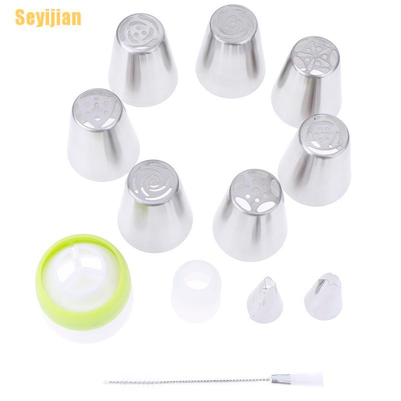 Set 7 đuôi bắt bông kem trang trí bánh tiện dụng