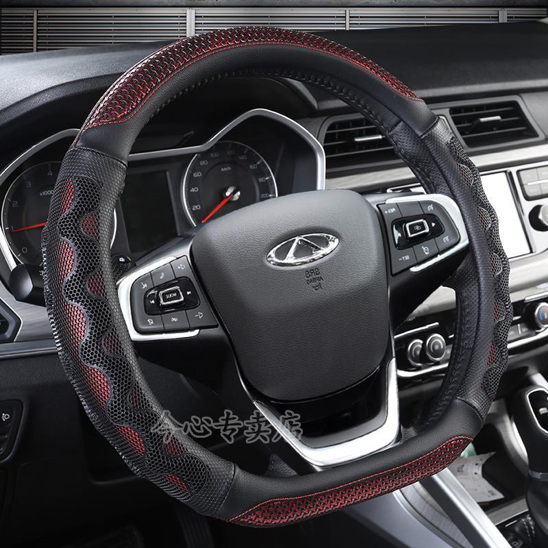 Bọc da vô lăng Tiggo 8 2019 Chery 2018 bằng sợi carbon đặc biệt khâu tay chống trơn trượt thấm hút mồ hôi <