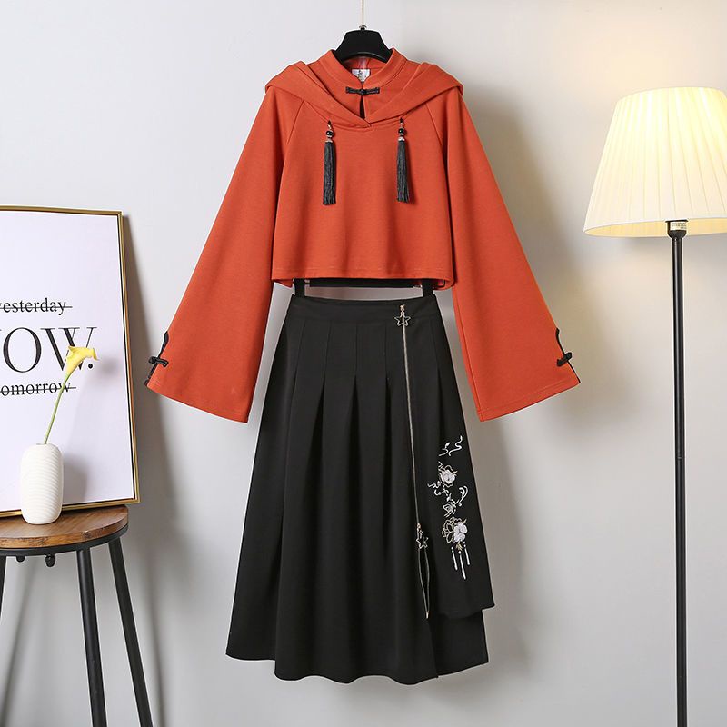 Plus Set Đồ Thời Trang Mùa Thu 2020 Phong Cách Trung Hoa Cho Nữ