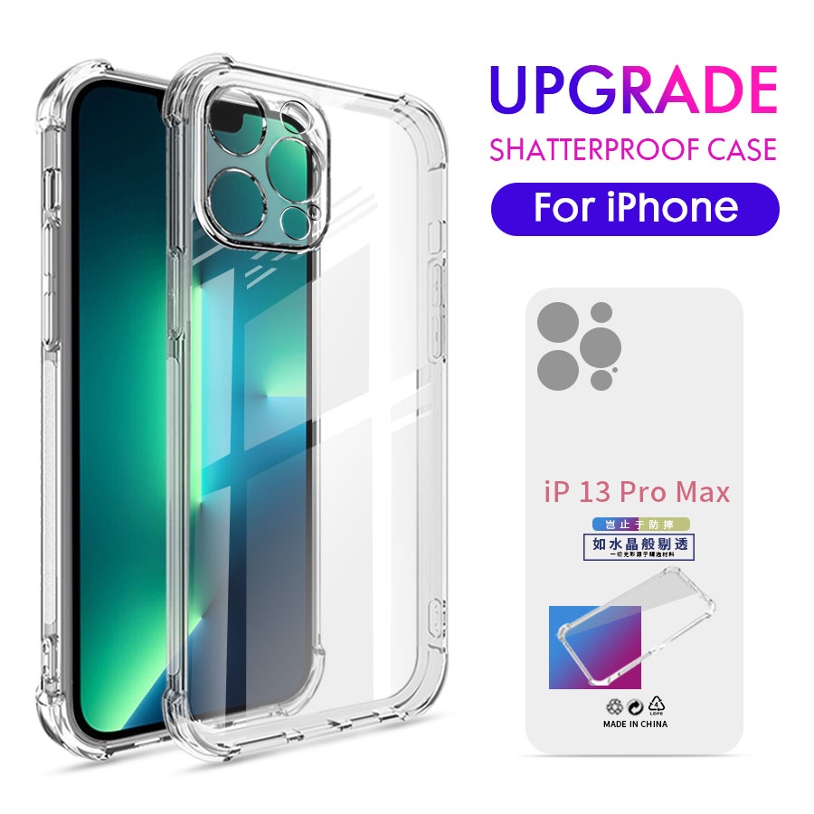 [Loại dày] Ốp silicon dẻo chống sốc cho iPhone 11 12 13 14 Pro Max X XS XR 6 6S 7 8 Plus
