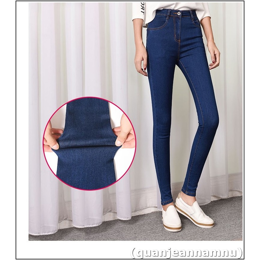 Quần jean nữ DÀI XANH (2DA) LƯNG CAO CHẤT GIÃN TỐT XT2D21