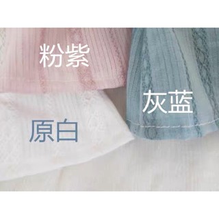 Set váy ngủ cho doll 20cm (hàng sẵn)