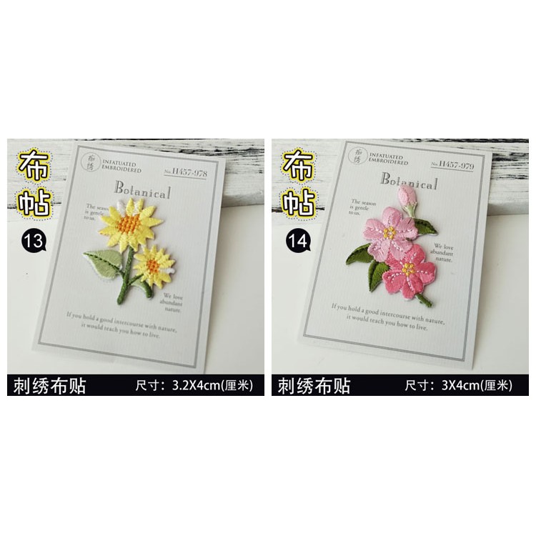 Sticker Ủi Thêu Hình Hoa Hồng