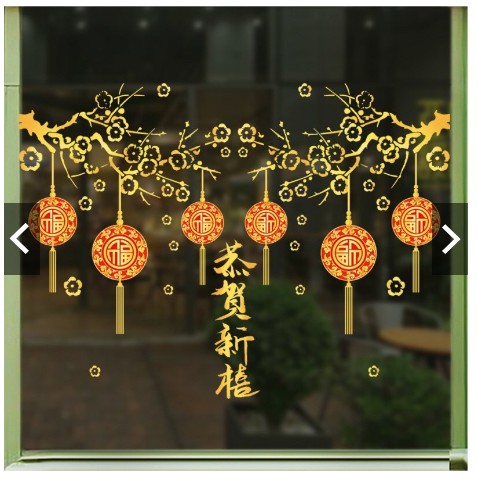 Decal dán Tết hít tĩnh điện - Cành Mai Vàng lấp lánh nổi bật chào xuân