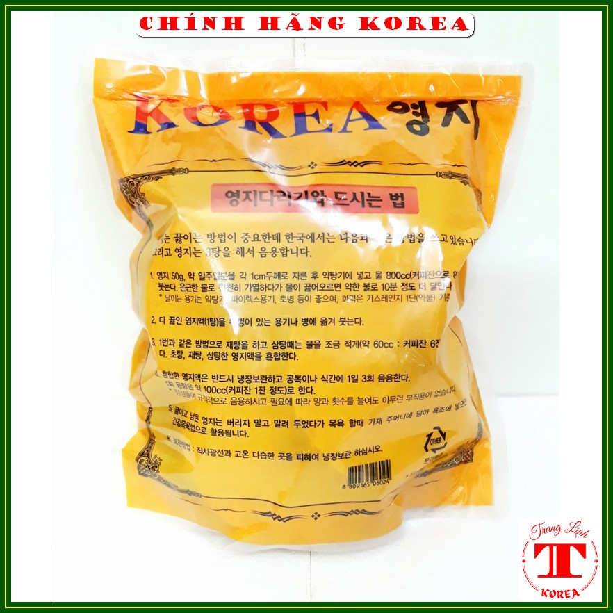 Nấm linh chi hàn quốc thượng hạng - Nấm túi cam 1kg - Thải độc, thanh lọc cơ thể, phòng ung thư - tranglinh