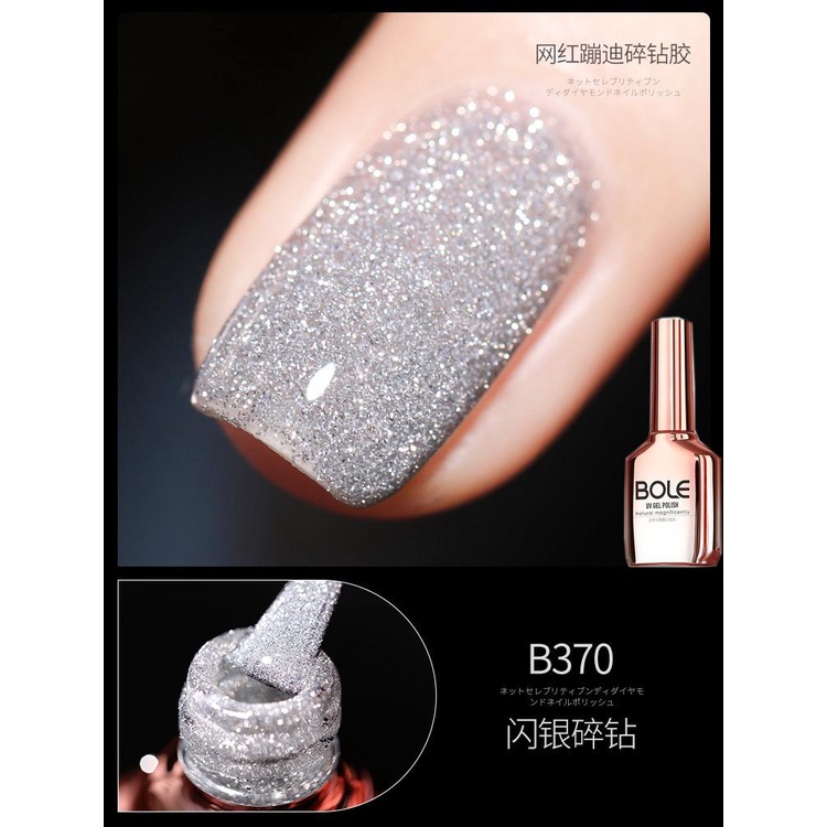 Gel sơn móng tay ANNIES màu sắc lấp lánh tùy chọn bền màu chống thấm nước dễ sử dụng