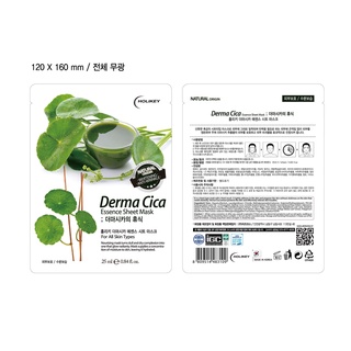Mặt nạ rau má Holikey 25ml