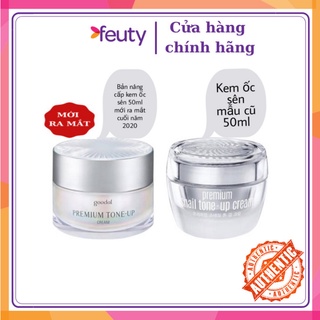 [Kem Dưỡng] Kem Ốc Sên Dưỡng Trắng Goodal Premium Snail Tone Up Cream 50ml