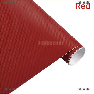 ❤Cuộn Phim Dán Sợi Carbon 3D Nhiều Kích Cỡ