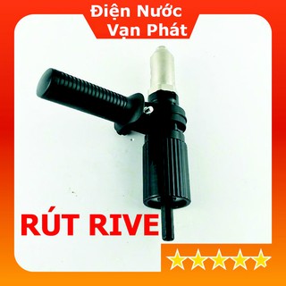 ĐNVP - Súng rút đinh tán, đầu rút đinh tán rive gắn máy khoan 2-4.8mm ( P033)