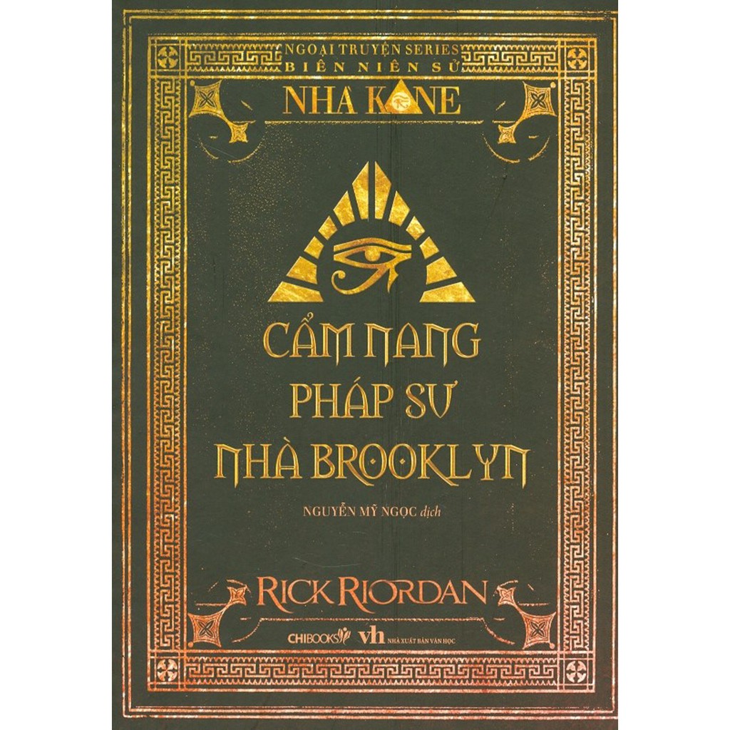 Sách - Cẩm Nang Pháp Sư Nhà Brooklyn