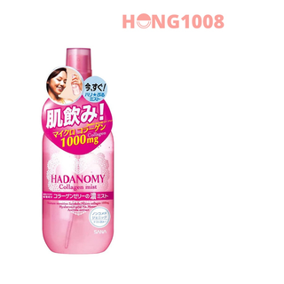 Xịt Khoáng Collagen Hadanomy Collagen Mist Sana của Nhật Bản 250ml shop Hong1008