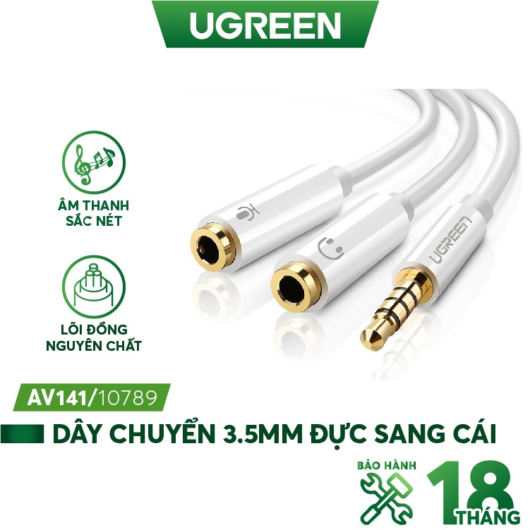 Dây chuyển đổi 3.5mm đực sang hai đầu 3.5mm cái (1 đầu hỗ trợ Mic, 1 đầu hỗ trợ tai nghe) UGREEN AV141