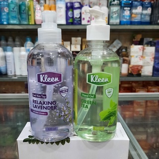 Gel rửa tay khô diệt khuẩn không dùng nước Kleen 500ml