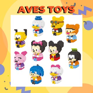 Bộ đồ chơi xếp hình LEGO hoạt hình Winnie Pooh Disney mini