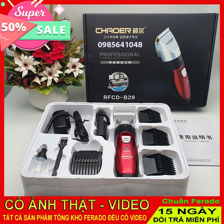 Tông đơ cắt tóc CHAOER - B29, Tặng kèm 1 pin dự phòng, 10w