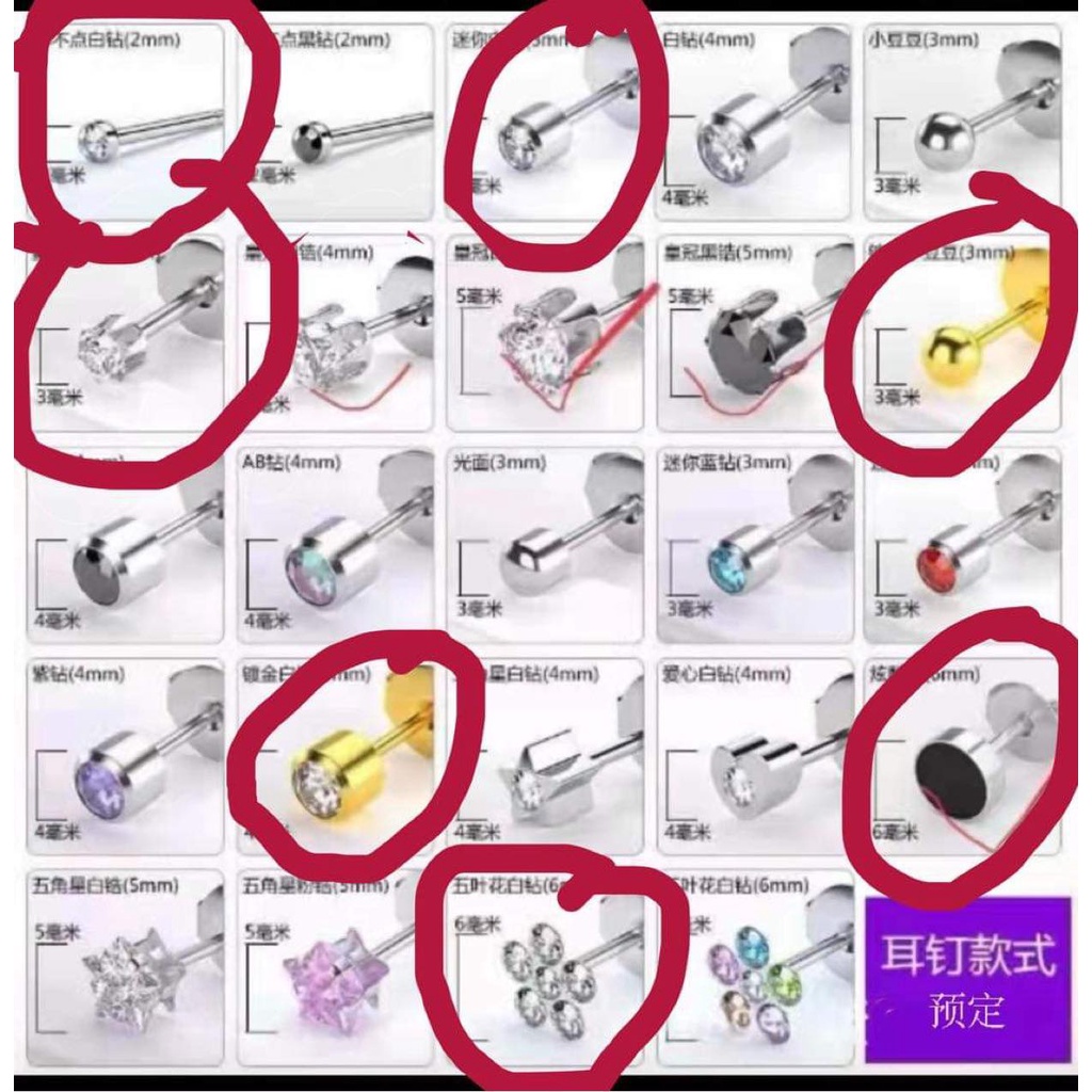 BỘ DỤNG CỤ BẤM 1 LẦN AN TOÀN - KHUYÊN THÉP KHÔNG GỈ