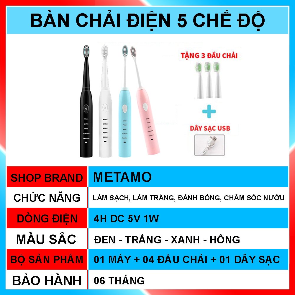 Bàn chải điện đánh răng điện METAMO, ban chai dien tự động 5 cấp độ sạc pin phù hợp cho cả người lớn và trẻ em