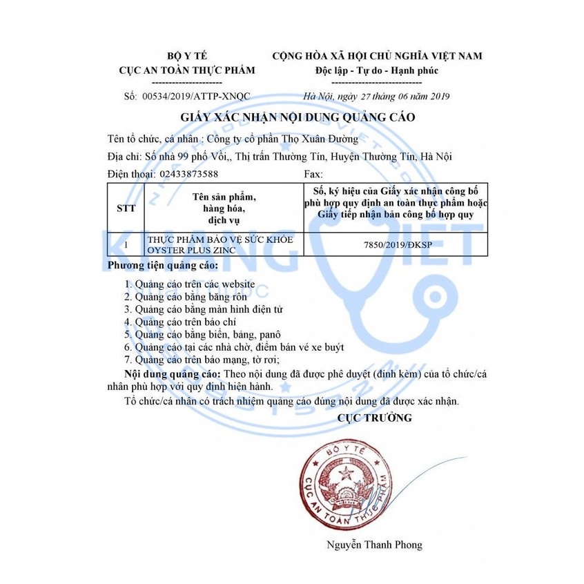 Tinh chất Hàu biển Úc Oyster Plus [CHÍNH HÃNG]